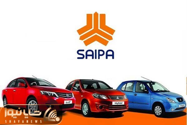 قیمت خودرو‌های سایپا امروز پنجشنبه ۳ اردیبهشت ۱۴۰۵ + جدول