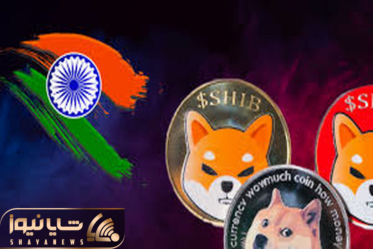 Dogecoin