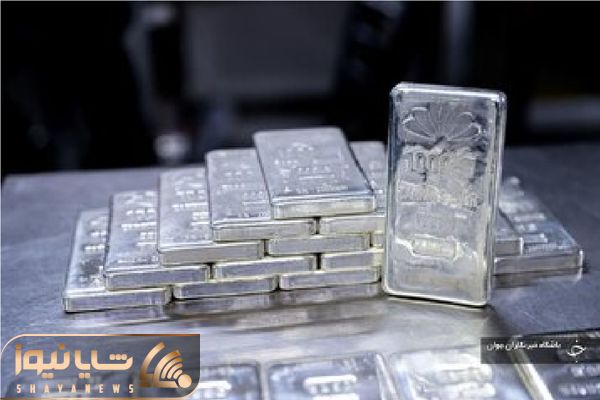 قیمت نقره امروز چهارشنبه ۱۶ اردیبهشت ۱۴۰۵؛ راه شمش از گرم جدا شد