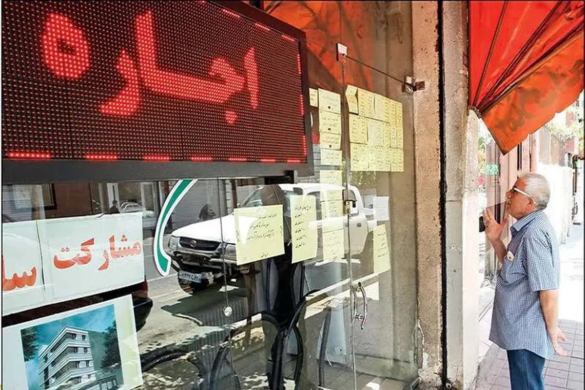 با یک میلیارد تومان پول کجای تهران خانه اجاره کنیم؟