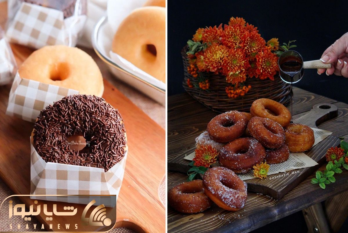 Donat recipe